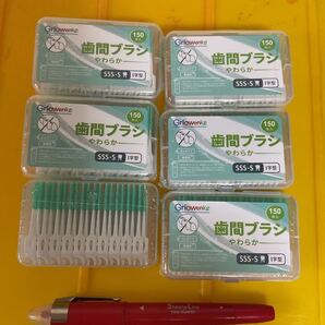大幅値下 歯間ブラシ 柔らか SSS-S I字 150入 6箱 ゴム 仕入除500円超10%オマケ 送料負担別1〜8箱出 多い程得 在庫12 mini 4迄