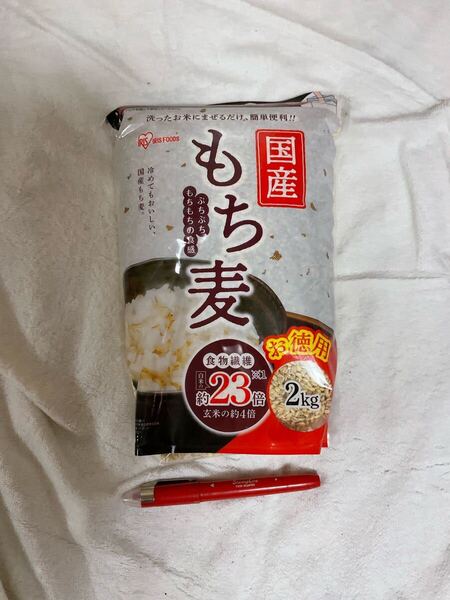 注意 格安 もち麦 2kg 1袋 2025/11/26 在庫4 国産 健康効果説明欄 仕入除500円超10%オマケ 送料負担別1〜4出 アイリスオーヤマ 60