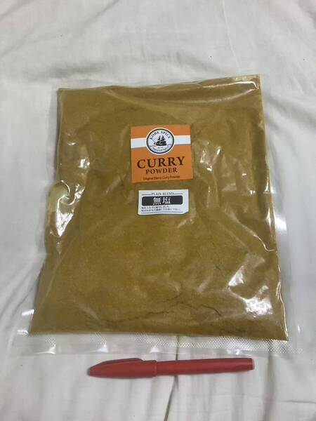カレー粉 無塩カレー粉 無塩 カレーパウダー 400g 1袋 仕入除500円超10%オマケ 賞味2027/03 神戸スパイス 送料負担別1-2出 在庫4