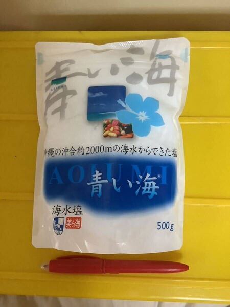 値下 海水塩 青い海 500g 1袋 沖縄海水塩 美ら海 仕入除500超10%オマケ 効果説明欄 青い海 賞味期限無 送料負担別1〜4出品 在庫6