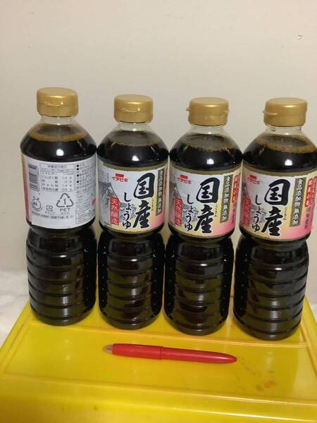 しょうゆ 醤油 天然醸造 750ml 4本 国産 無添加 イチビキ 仕入除500円超10%オマケ 送料負担別1〜9出品 賞味 2026/10 在庫7 60