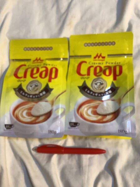 クリープ 180g 2袋 仕入除500円超10%オマケ 送料負担別1-2-3-4-5-6 (max)出品 (多い程割安) 賞味2026/09 在庫30 1袋はmini