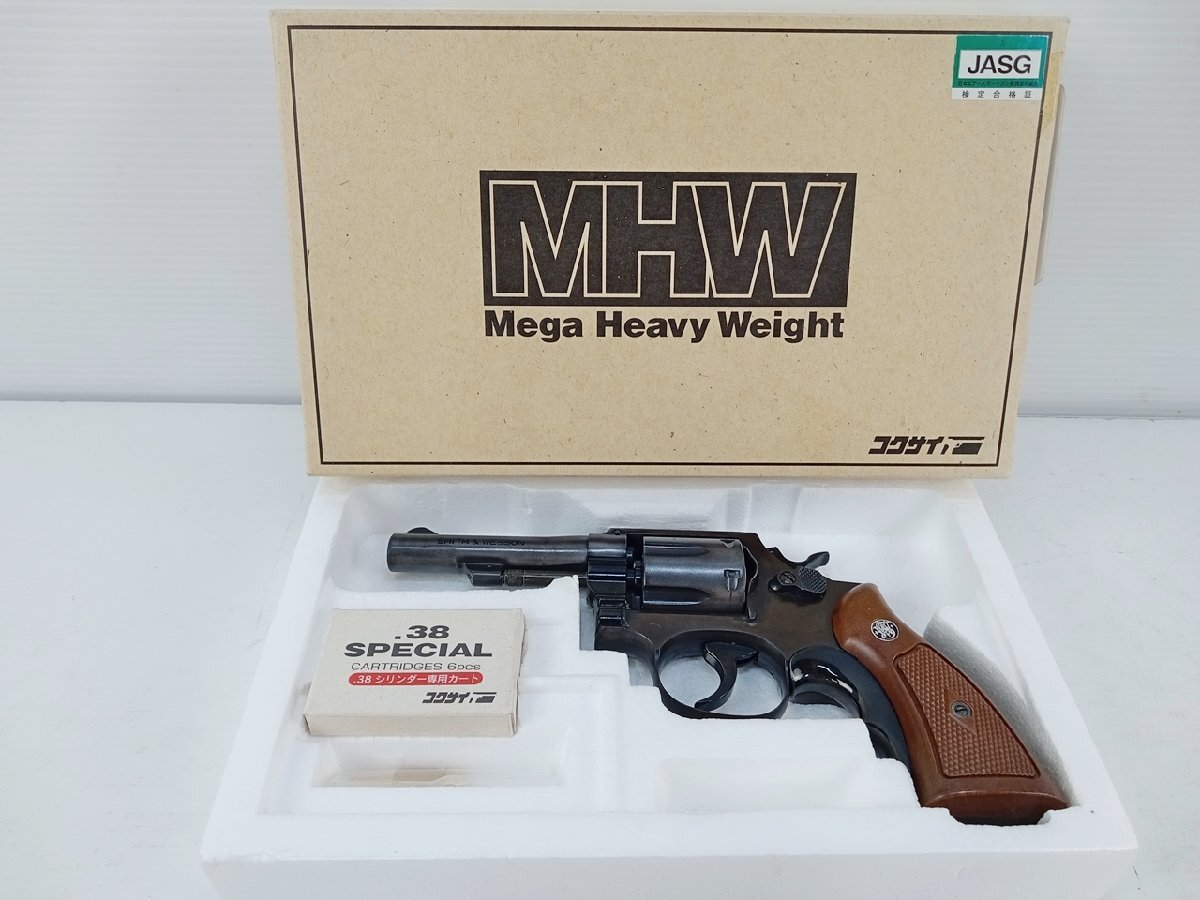 コクサイ プラスチック・モデルガン M10・4インチ 中古 Yahoo!オークション -「コクサイ m10」(モデルガン) (トイガン