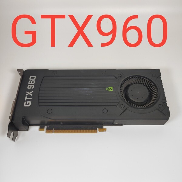 C0144 NVIDIA Geforce GTX960 2GB 動作確認済み グラフィックボード 翌日発送