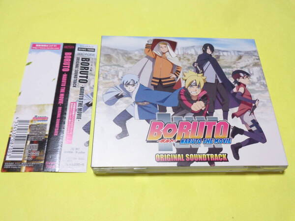 セル版 CD/劇場版 BORUTO ボルト NARUTO THE MOVIE オリジナル・サウンドトラック