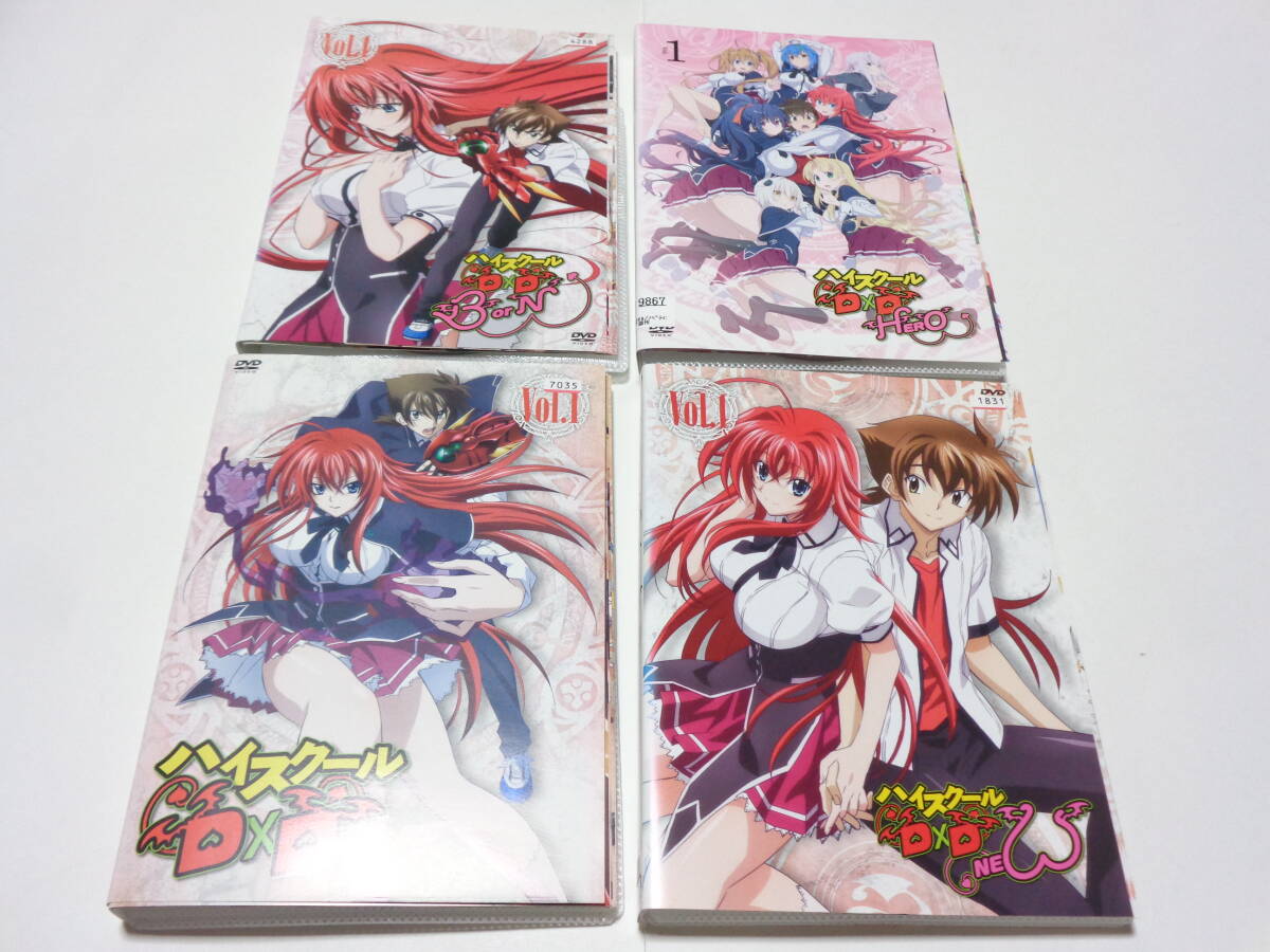 ハイスクールD×D HERO DVD 全6巻 Yahoo!オークション -「ハイスクールd d hero」(アニメ) (DVD)の