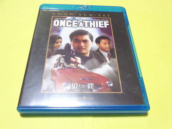 セル版 Blu-ray/狼たちの絆 ONCE A THIEF チョウ・ユンファ レスリー・チャン ケネス・ツァン チュウ・コン チェリー・チェン