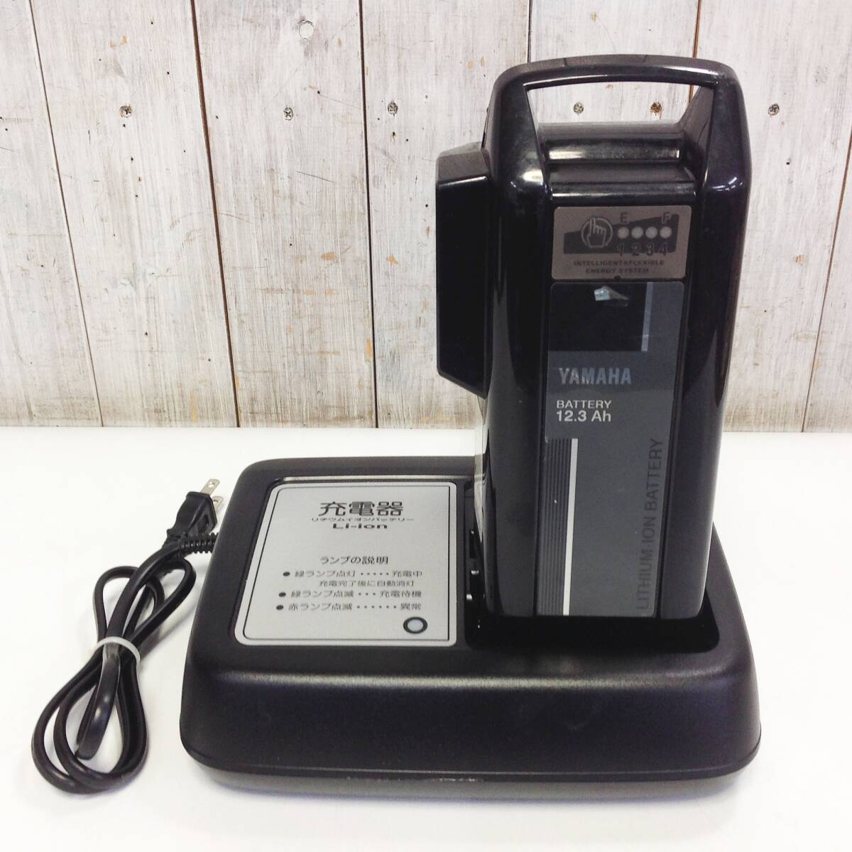 Amazon | ヤマハ発動機(Yamaha) バッテリー充電器 ヤマハPAS専用