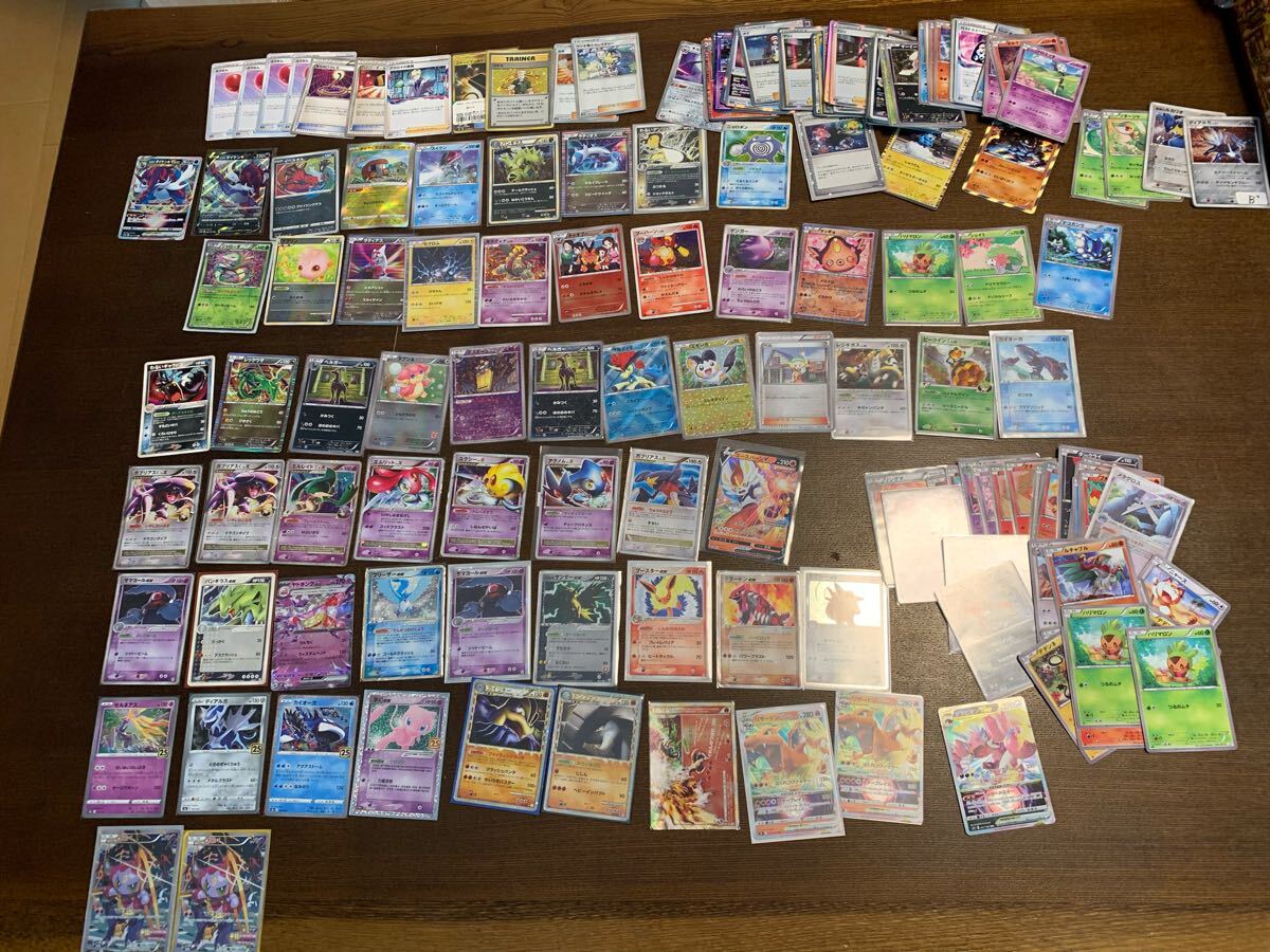 2025年最新】Yahoo!オークション -ポケモンカード 引退 まとめ