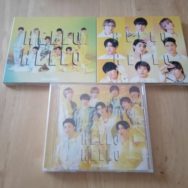 Snow Man/HELLO HELLO CD+DVD 3形態