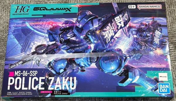 HG 1/144☆ 軍警ザク☆機動戦士Gundam GQuuuuuuX☆ジークアクス☆MS-06-SSP☆新品未開封☆ガンプラ☆未組立