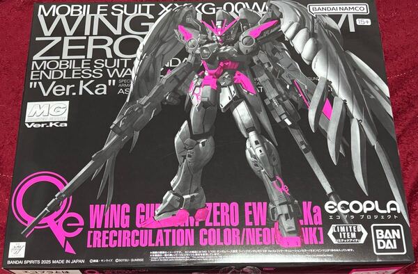 ガンダムベース限定☆MG 1/100☆ウイングガンダムゼロ EW Ver.Ka☆機動戦士ガンダムSEED ASTRAY☆リサーキュレーションカラー/ネオンピンク