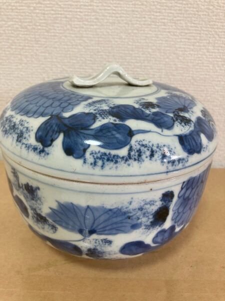 古伊万里 江戸時代 染付鉢 蓋物 鉢 蓋付き鉢 焼き継ぎ