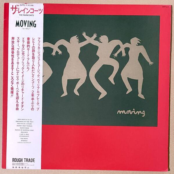 国内オリジ 帯付 The Raincoats Moving アナログ盤 レコード LP レインコーツ ムーヴィン Dennis Bovell pro. The Pop Group PiL Smiths