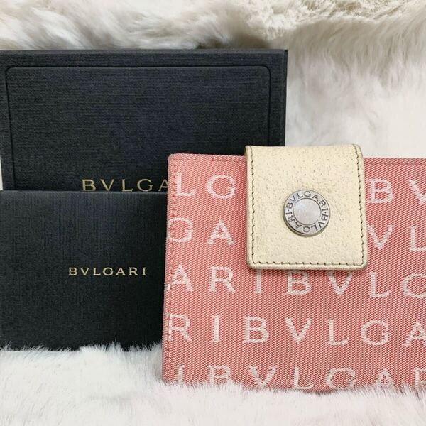 箱 付き!美品!BVLGARI ブルガリ ロゴマニア 二つ折り財布 キャンバス 可愛いピンク系