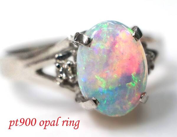 PT900 オパール 0.75ct レトロ リング サイズ9号【送料無料】【プラチナ】