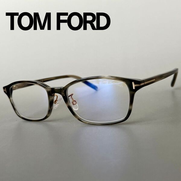 トムフォード メガネ TOM FORD アジアンフィット メンズ レディース 新品 スクエア グレー ブルーライトカット グラデーション イタリア製