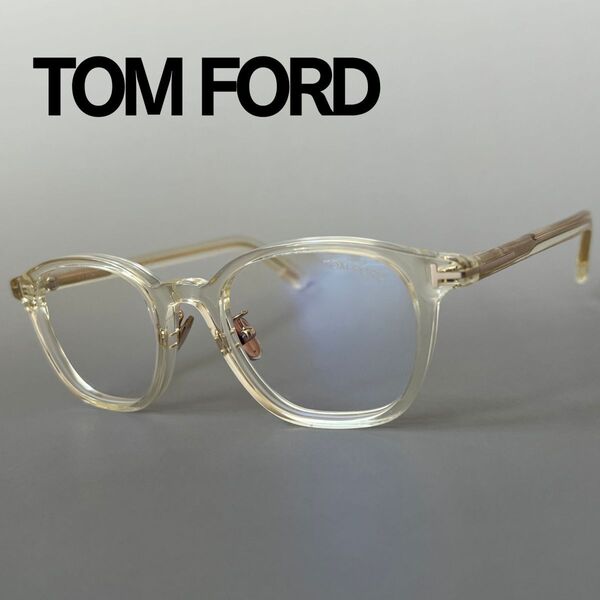 トムフォード メガネ TOM FORD アジアンフィット クリア イエロー 日本人向け メンズ レディース 新品 ブルーライトカット イタリア製 黄色