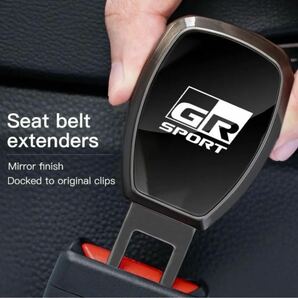 トヨタ GR sport シートベルト延長バックル ブラック鏡面 車内インテリア