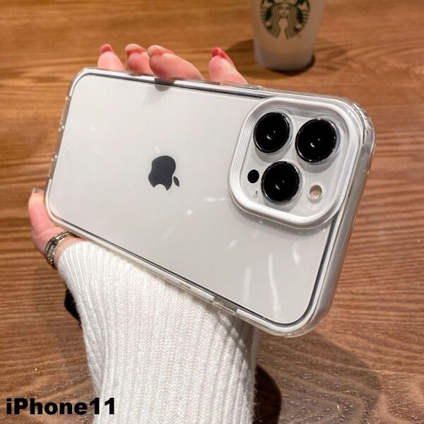 iphone11ケース カーバー TPU 可愛い お洒落 韓国 ホワイト 軽量 ケース 耐衝撃 667