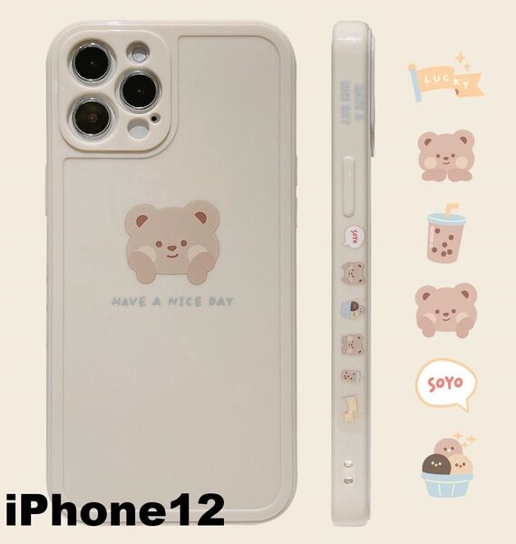 iphone12ケース カーバー TPU 可愛い お洒落 韓国 軽量 ケース 耐衝撃 高質59