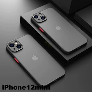 iphone12miniケース カーバー TPU 可愛い お洒落 韓国 マット ブラック 黒 軽量 ケース 耐衝撃 高品質2n8