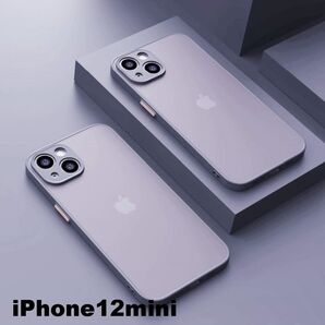 iphone12miniケース カーバー TPU 可愛い お洒落 韓国 マット 灰色 軽量 ケース 耐衝撃 高質342