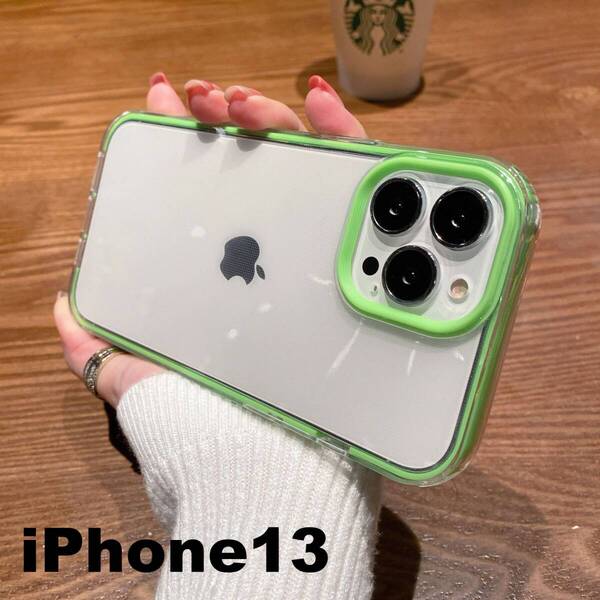 iphone13ケース カーバー TPU 可愛い お洒落 韓国 緑 グリーン 軽量 ケース 耐衝撃 697