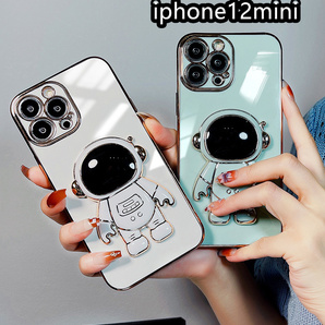 iphone12miniケース カーバー TPU 可愛 お洒落 韓国 軽量 ケース 耐衝撃 高品質 ホワイト2