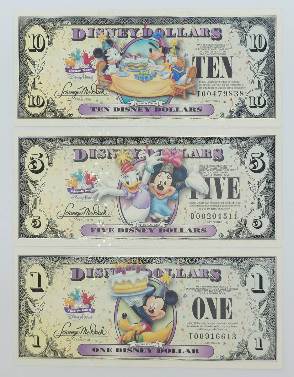 ディズニードル 1ドル5枚 5ドル1枚 10ドル1枚 計7