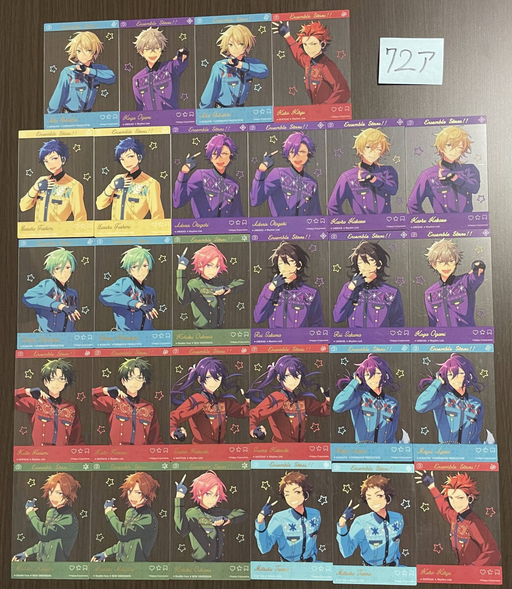 2025年最新】Yahoo!オークション -あんスタ 中国 カードの中古品