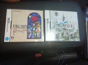 ファイナルファンタジーⅢ ファイナルファンタジークリスタルクロニクル ニンテンドーDS 1円スタート