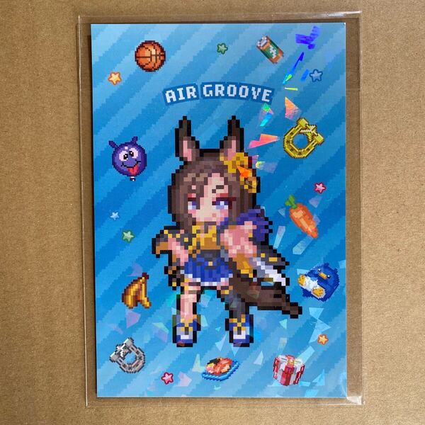 ウマ娘 プリティーダービー 熱血ハチャメチャ大感謝祭! ハチャウマ エアグルーヴ ホログラムポストカード アニメイトフェア特典