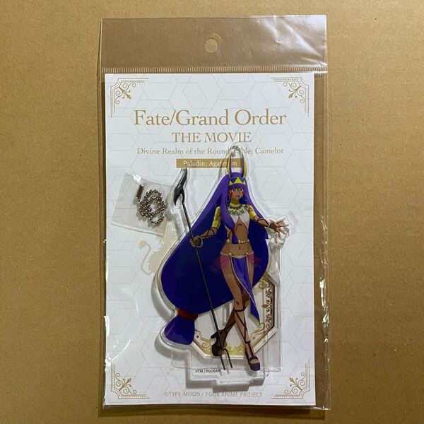 【未開封】 劇場版 Fate/Grand Order FGO 神聖円卓領域キャロット キャスター ニトクリス アクリルマスコット アクリルスタンド