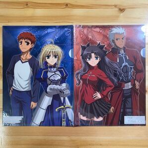 【未開封】 劇場版 Fate/stay night UBW 衛宮士郎 セイバー アルトリア 遠坂凛 アーチャー エミヤ クリアファイルセットA