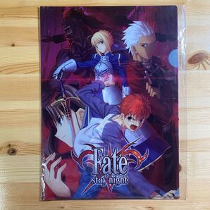 【未開封】 Fate/stay night 衛宮士郎 セイバー アルトリア 遠坂凛 アーチャー エミヤ バーサーカー ヘラクレス クリアファイル