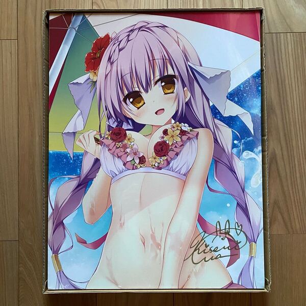 【シュリンク未開封・直筆サイン入り】 茉宮祈芹 Chericot*Rozel キャンバスアート メロンブックス うりぼうざっか店