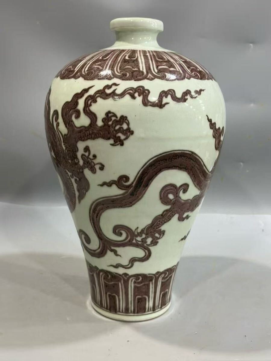中国美術 釉裏紅 瓶 高19cm 旧家蔵出