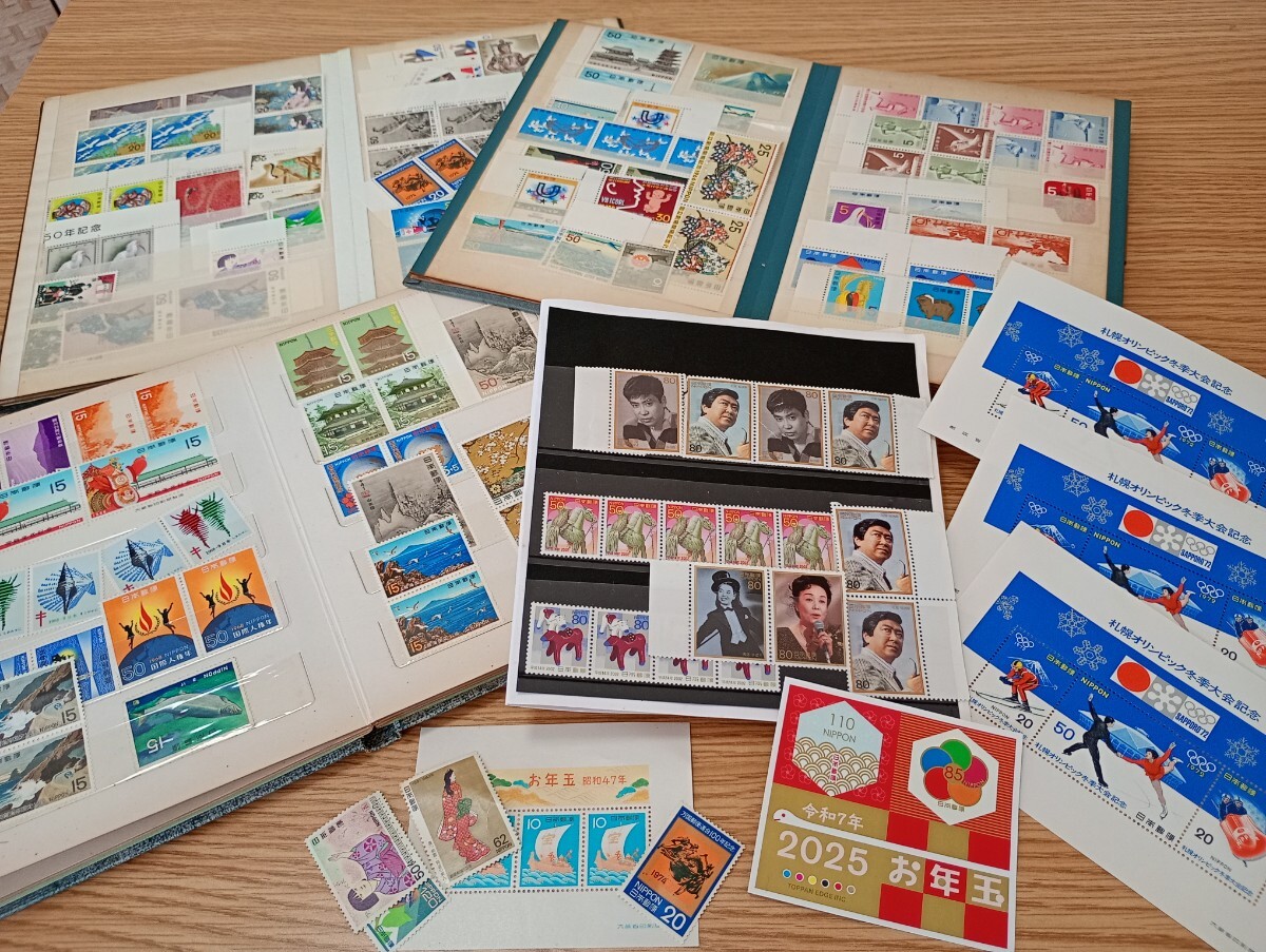 2025年最新】Yahoo!オークション -切手 未使用 まとめの中古品