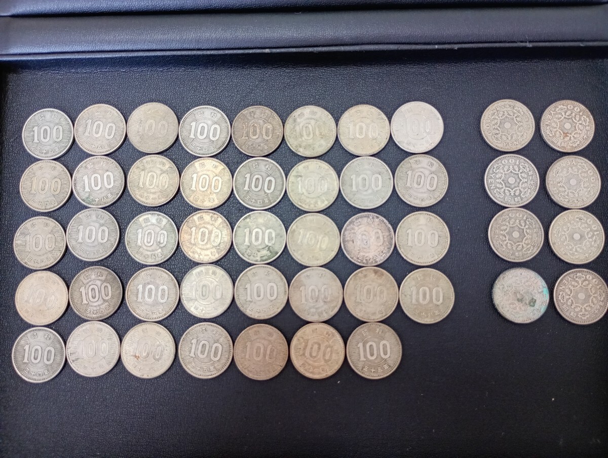2025年最新】Yahoo!オークション -稲穂100円銀貨(昭和)の中古品