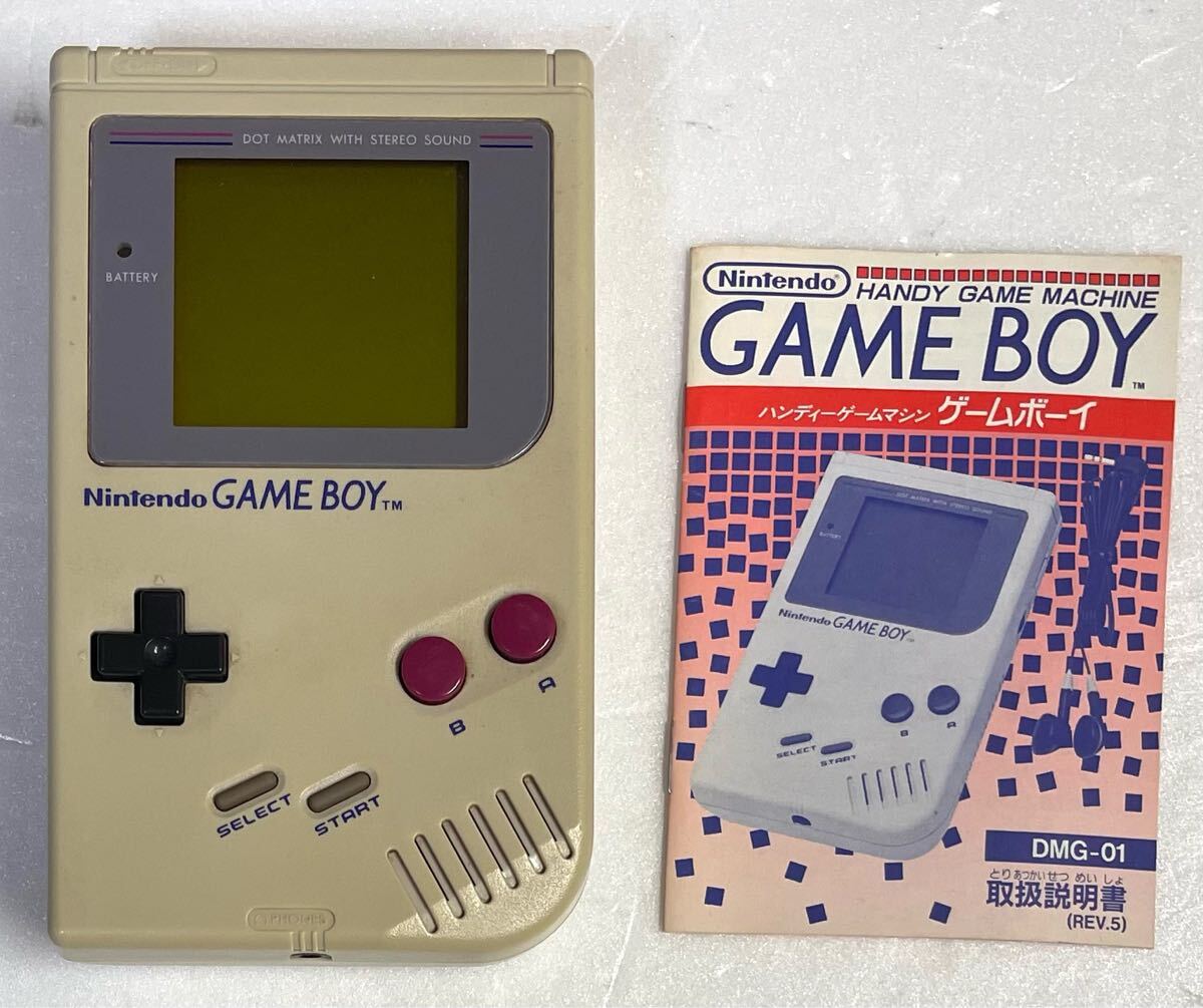 2025年最新】Yahoo!オークション -ゲームボーイ 説明書の中古品