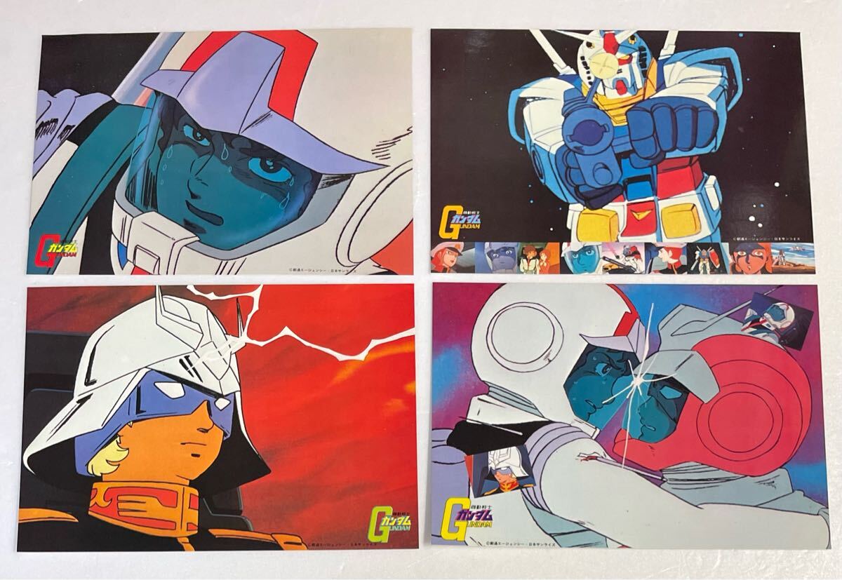 2025年最新】Yahoo!オークション -ガンダム 下敷きの中古品