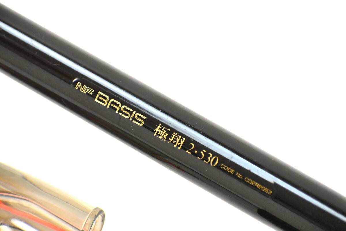 ☆【極上美品】NFT高級磯竿『NF ベイシススペシャル磯4-530