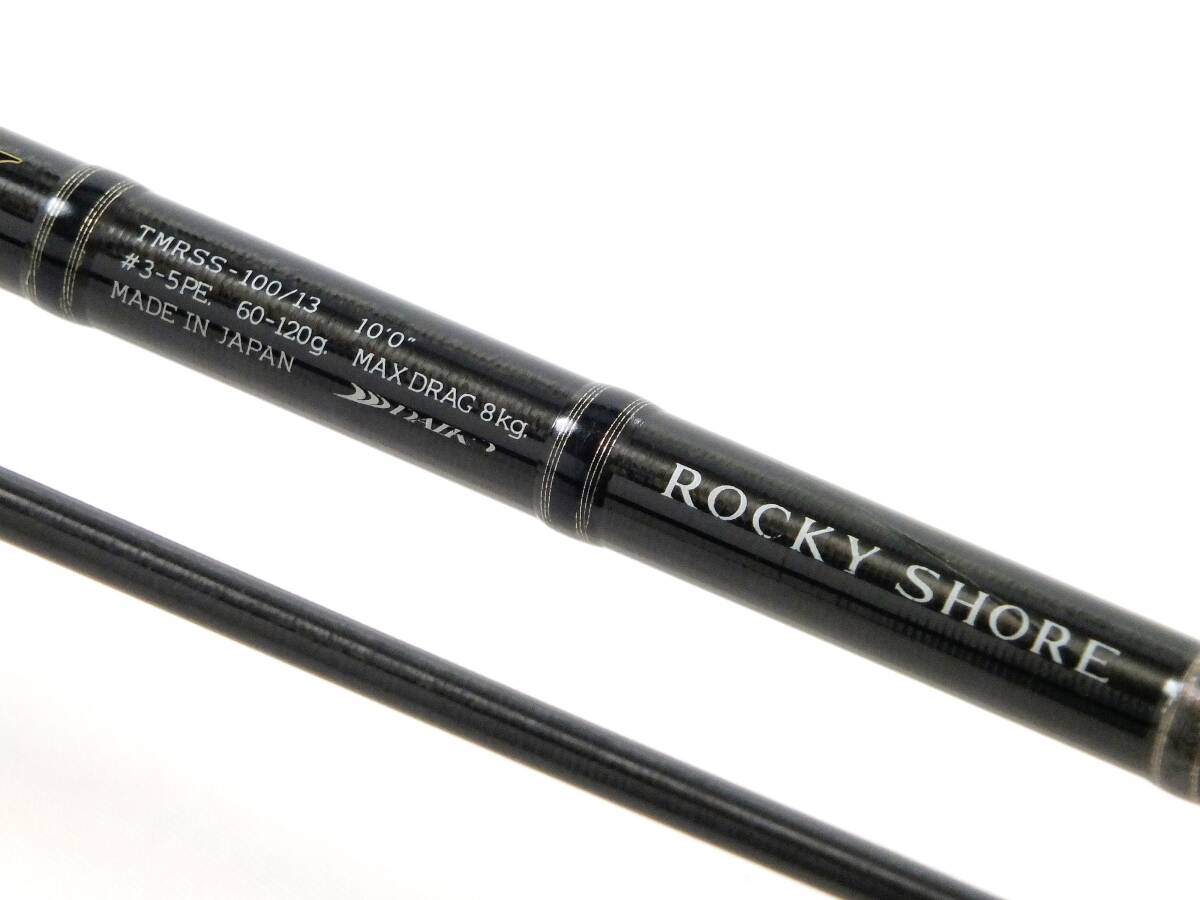 2025年最新】Yahoo!オークション -ロッキーショア(海水)の中古品