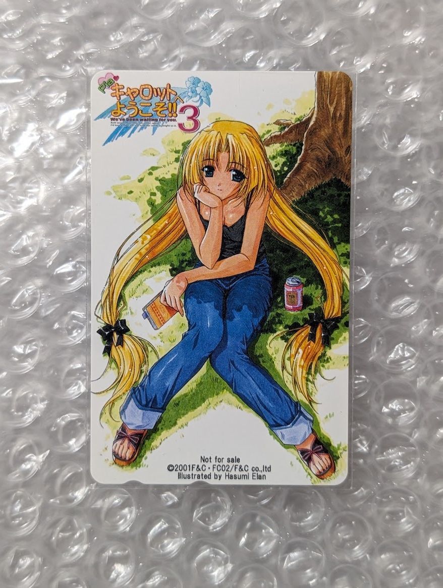 【数々のアワードを受賞】 2025年最新】Yahoo!オークション -蓮見江蘭の中古品・新品・未 ポスター