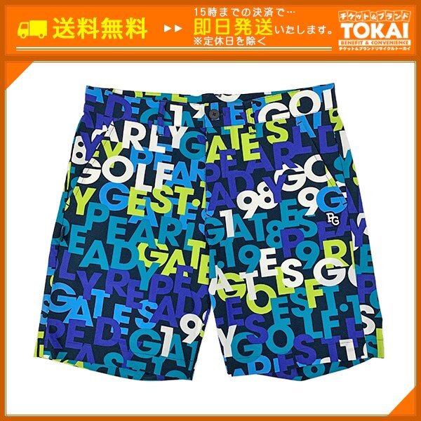 パーリーゲイツ 極美品 筆記体ビッグロゴ ネイビー ハーフパンツ 5サイズ. パーリーゲイツ 極美品 筆記体ビッグロゴ ネイビー ハーフパンツ