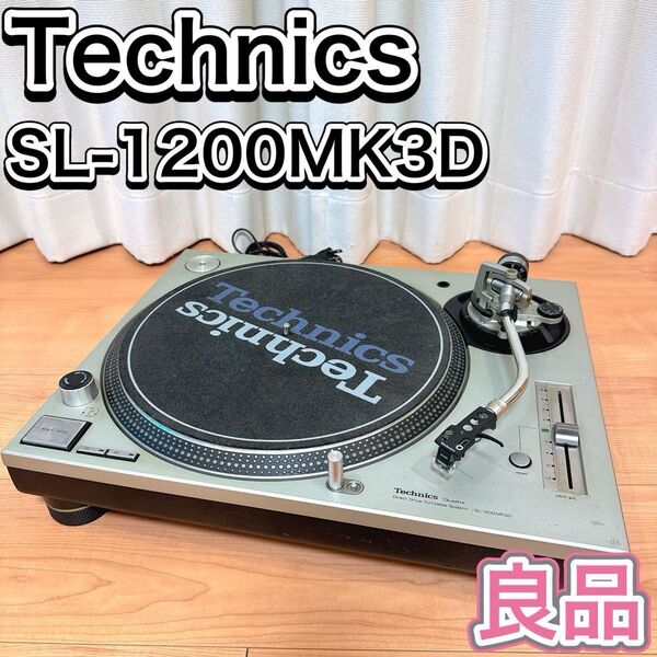 Technics ターンテーブル SL-1200MK3D 音響機材 M44G