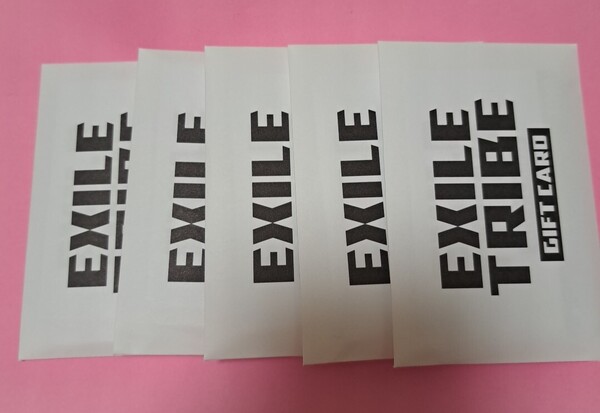 EXILE TRIBE GIFT CARD カード50000