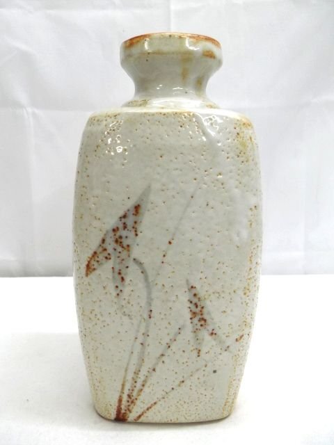 Amazon.co.jp: 美濃焼 志野 林正太郎 花瓶 高265mm 花器
