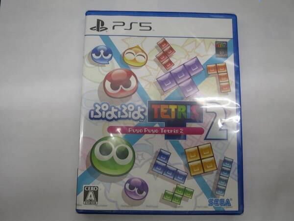 (未開封品)PS5 ぷよぷよテトリス2 プレステ5 ゲーム